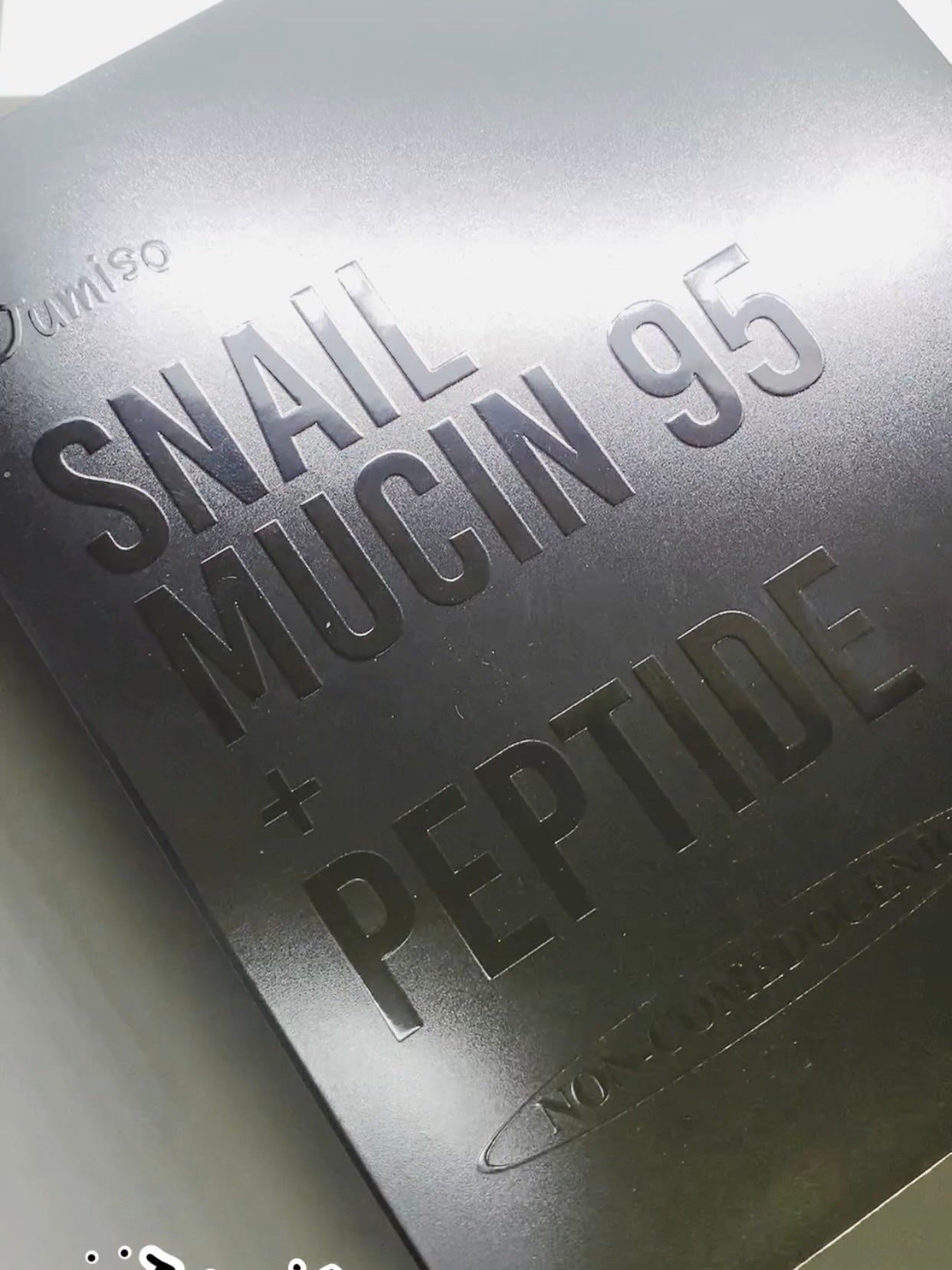 スネイルムチン95+ペプチドフェイシャルエッセンス/JUMISO/美容液を使ったクチコミ(2枚目)