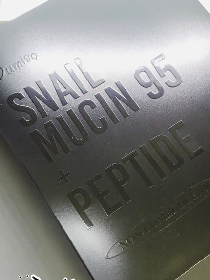 スネイルムチン95+ペプチドフェイシャルエッセンス/JUMISO/美容液を使ったクチコミ(2枚目)