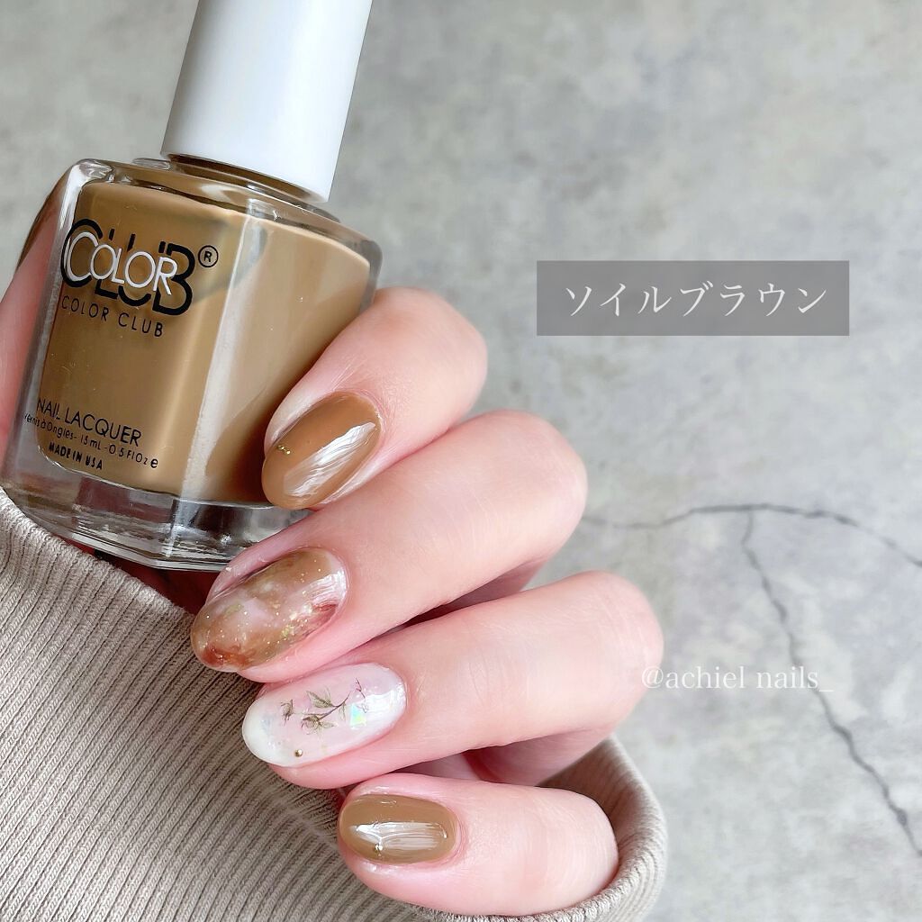 ジーニッシュ/ジーニッシュマニキュア/マニキュアを使ったクチコミ（2枚目）