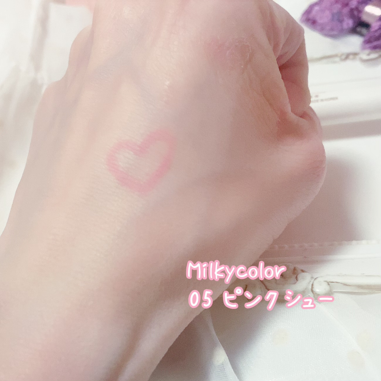 ムードブラーリップペンシル/dasique/リップライナーを使ったクチコミ（3枚目）