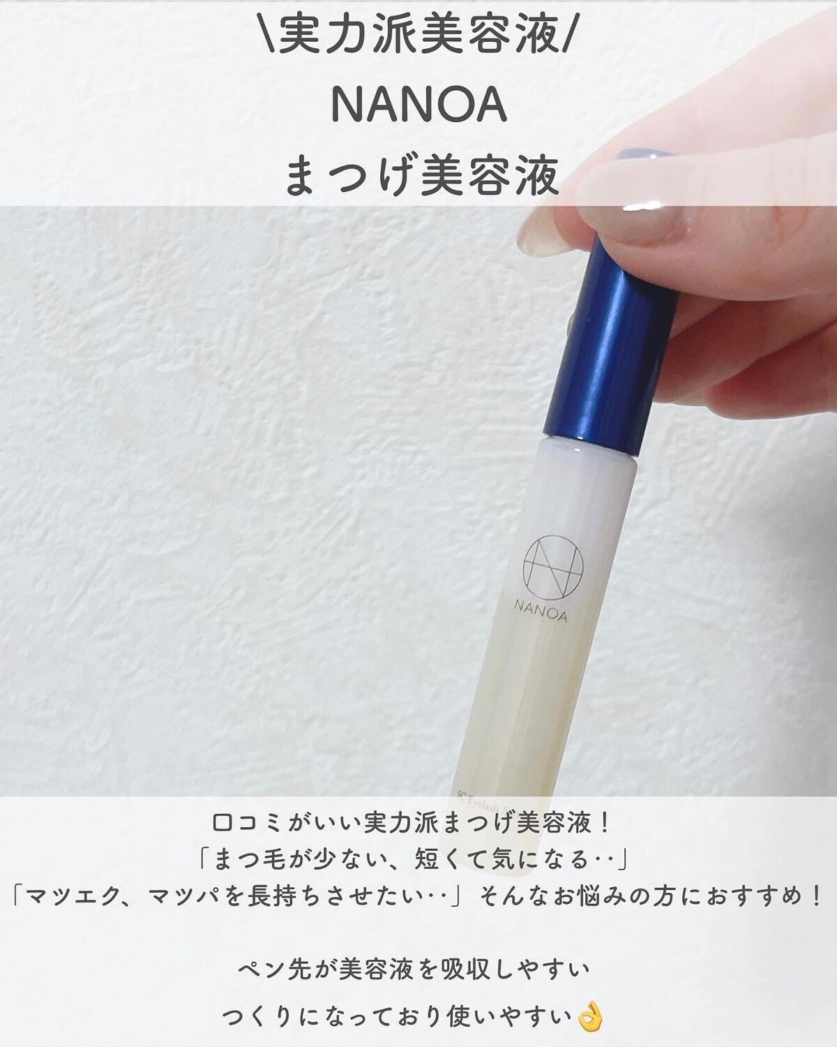 ããŸð°ð·â ìë§ on LIPS ãæè¿ã®ç§ã®ãè€çŸãã¡ã玹ä»âš~~~~~~~~~~~~~~~~ã..ãïŒ6æç®ïŒ