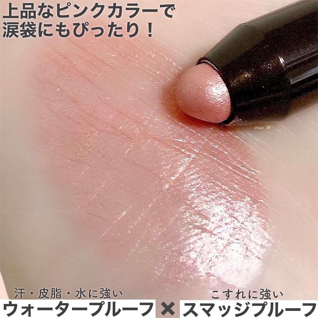 グリームオンフィットシャドウ/excel/スティックアイシャドウを使ったクチコミ(3枚目)