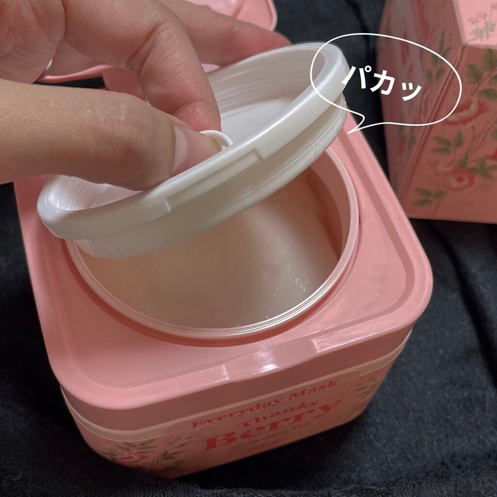 Thanks Berry ダージリンティー マスク/manyo/シートマスク・パックを使ったクチコミ(4枚目)