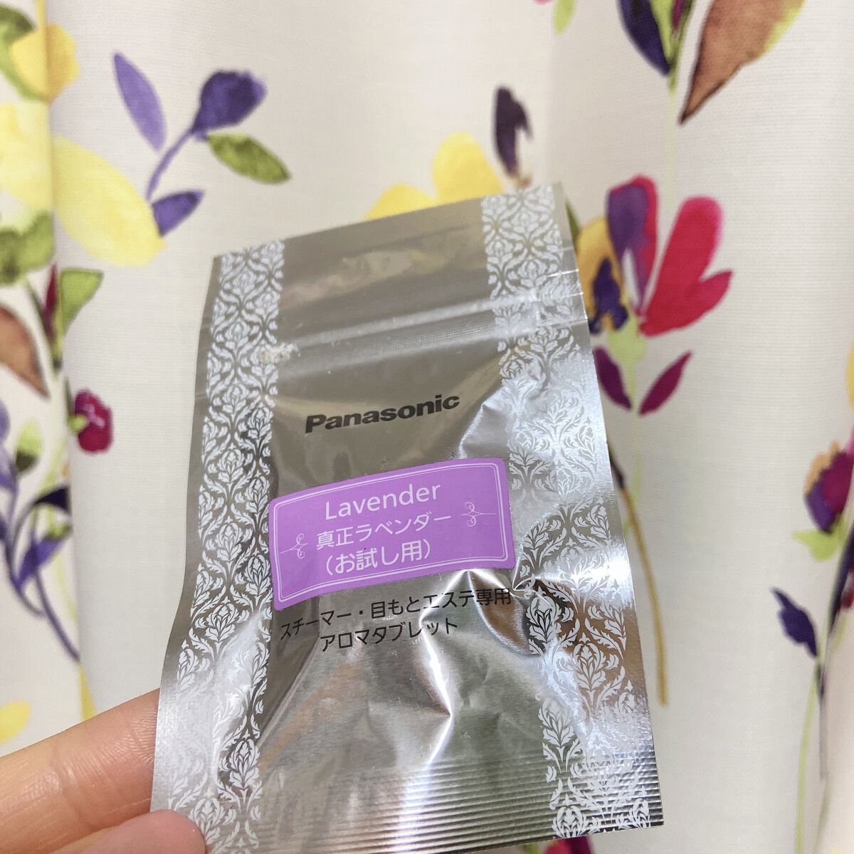 スチーマー ナノケア EH-SA35 -P(ピンク調)/Panasonic/美顔器・マッサージを使ったクチコミ（2枚目）