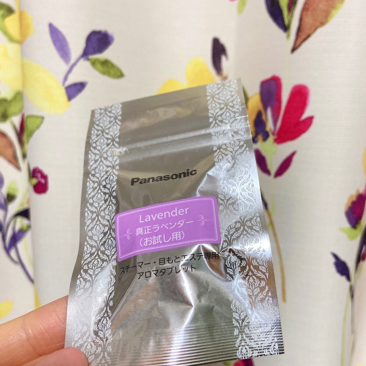 スチーマー ナノケア EH-SA35/Panasonic/美顔器・マッサージを使ったクチコミ(2枚目)