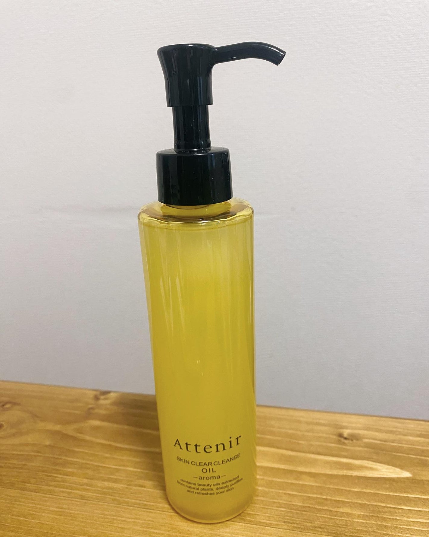 スキンクリア クレンズ オイル <アロマタイプ>/アテニア/オイルクレンジングを使ったクチコミ(1枚目)