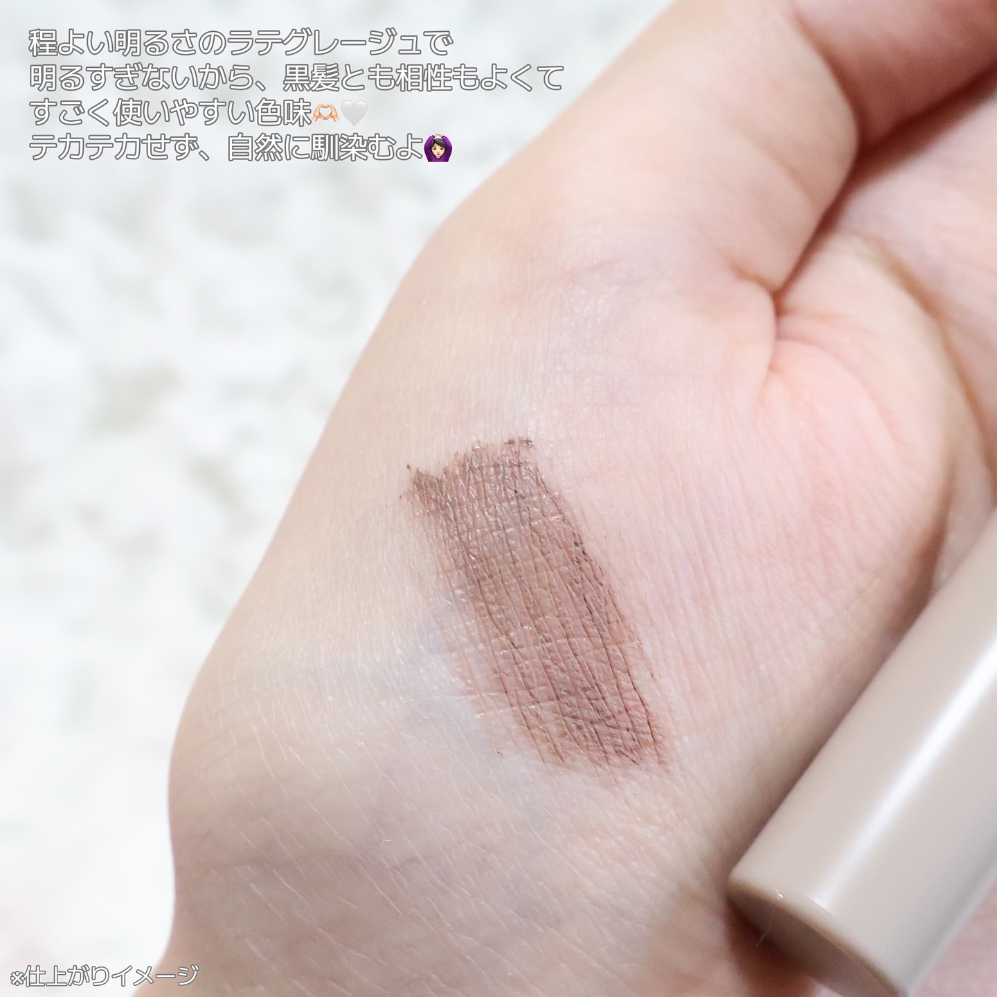 ラブ・ライナー シグネチャーフィットマスカラ ＭＭＣ２＜アイブロウ＞/ラブ・ライナー/眉マスカラを使ったクチコミ（3枚目）