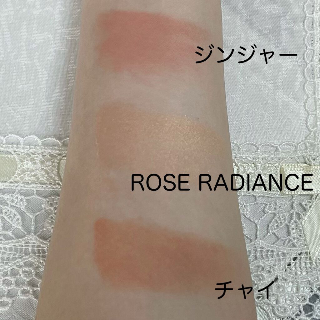 ブラッシュ カラー インフュージョン/ローラ メルシエ/パウダーチークを使ったクチコミ(2枚目)