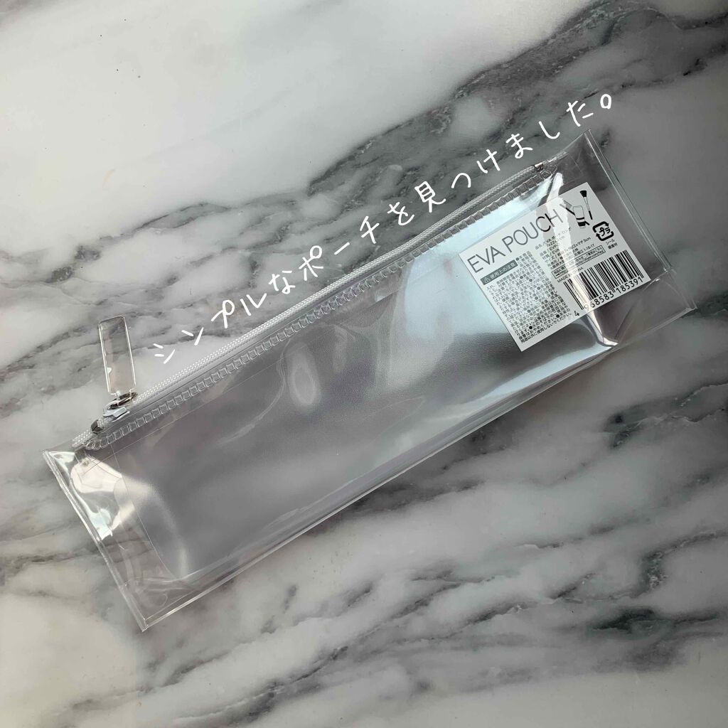 美容研究科𝐌𝐈𝐍𝐄𝐊𝐎 ໒꒱⋆゚ on LIPS 「この前電動シェーバー買って入れるポーチが欲しいな〜と#seri..」(1枚目)