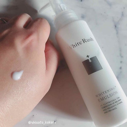 WHITENING EMULSION(美白乳液)/White Rush/乳液を使ったクチコミ(2枚目)