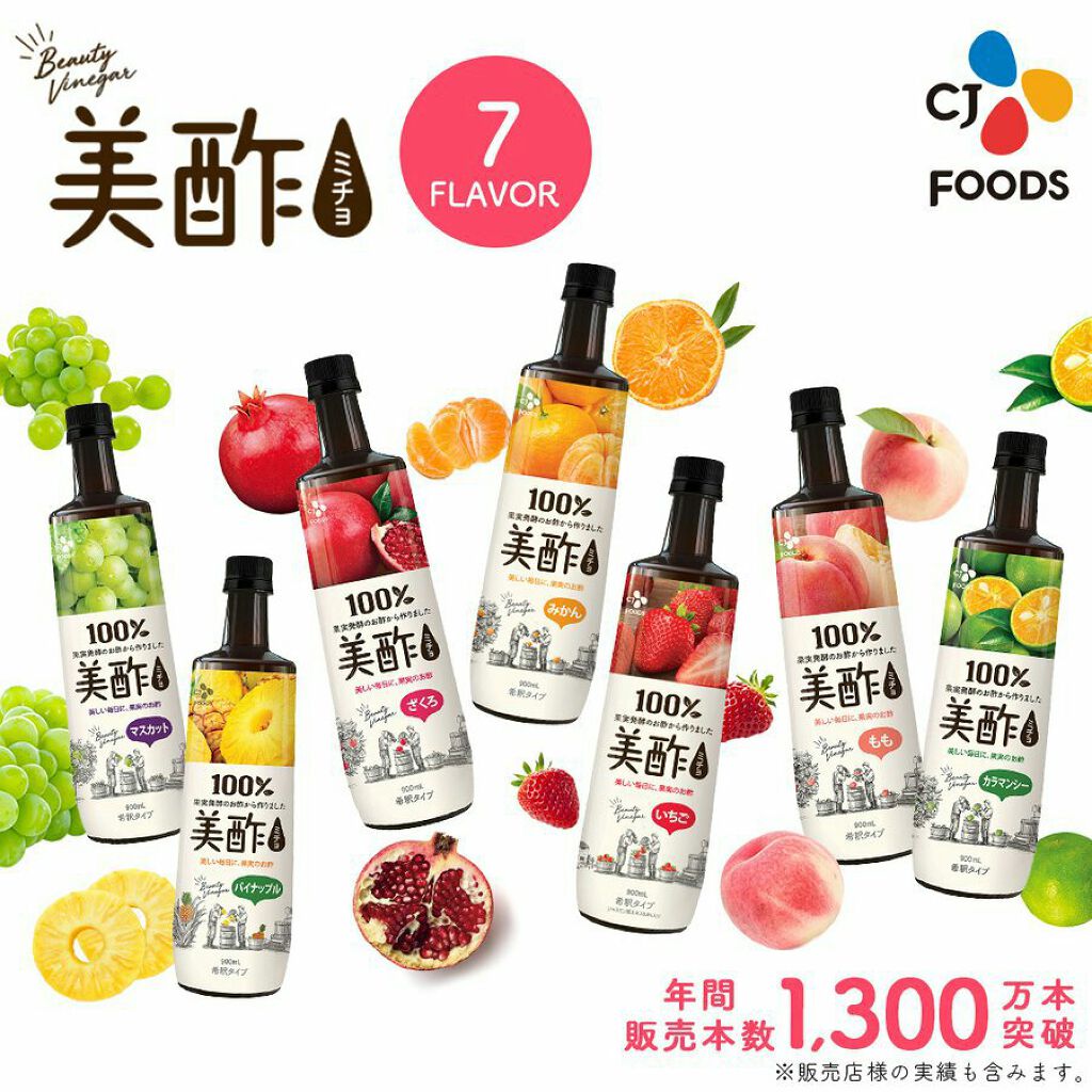 寝ながらメディキュット スパッツ 骨盤テーピング/メディキュット/着圧ソックス・レギンスを使ったクチコミ(3枚目)