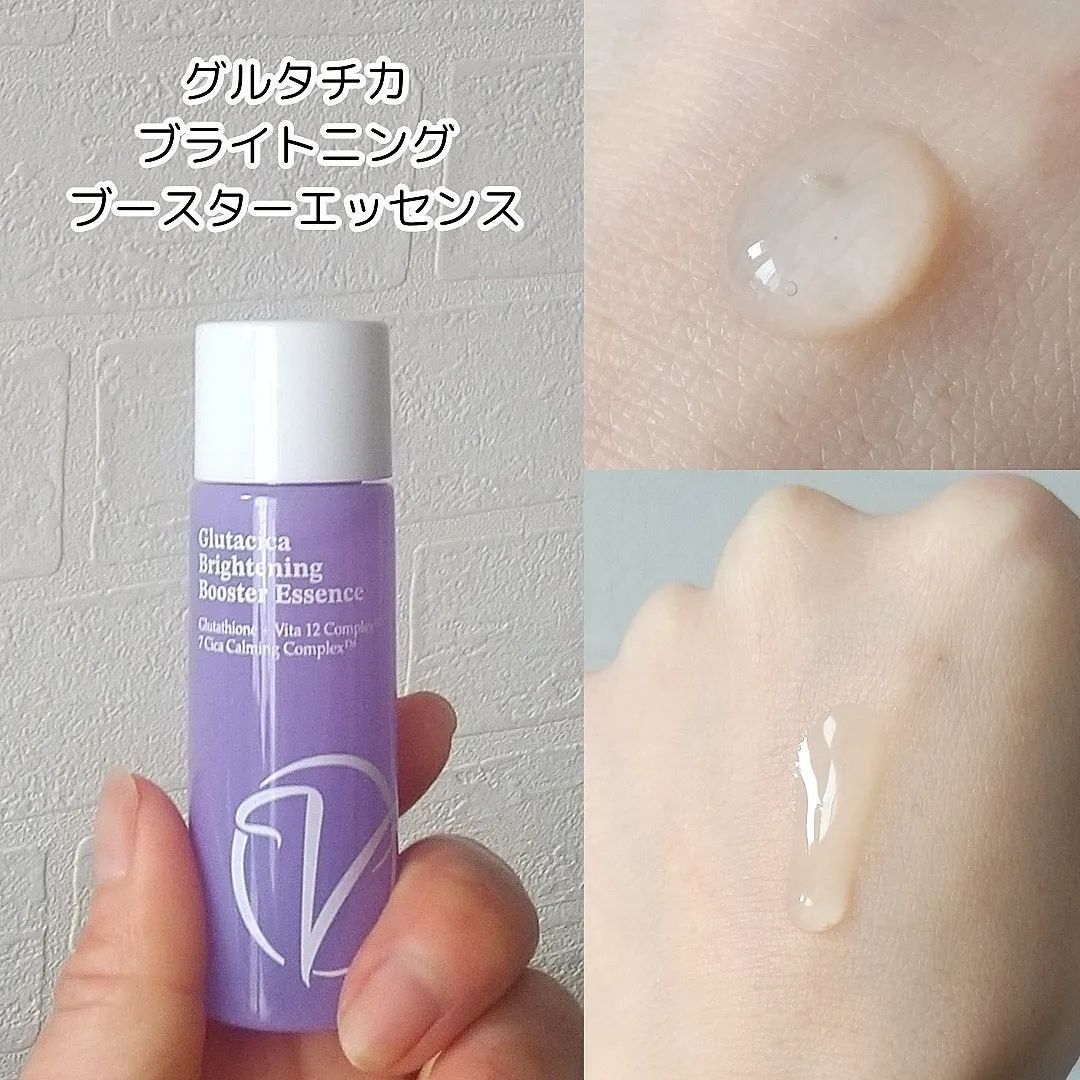グルタシカ ブライトニングクイックマスク/Dr.Viuum/シートマスク・パックを使ったクチコミ(5枚目)