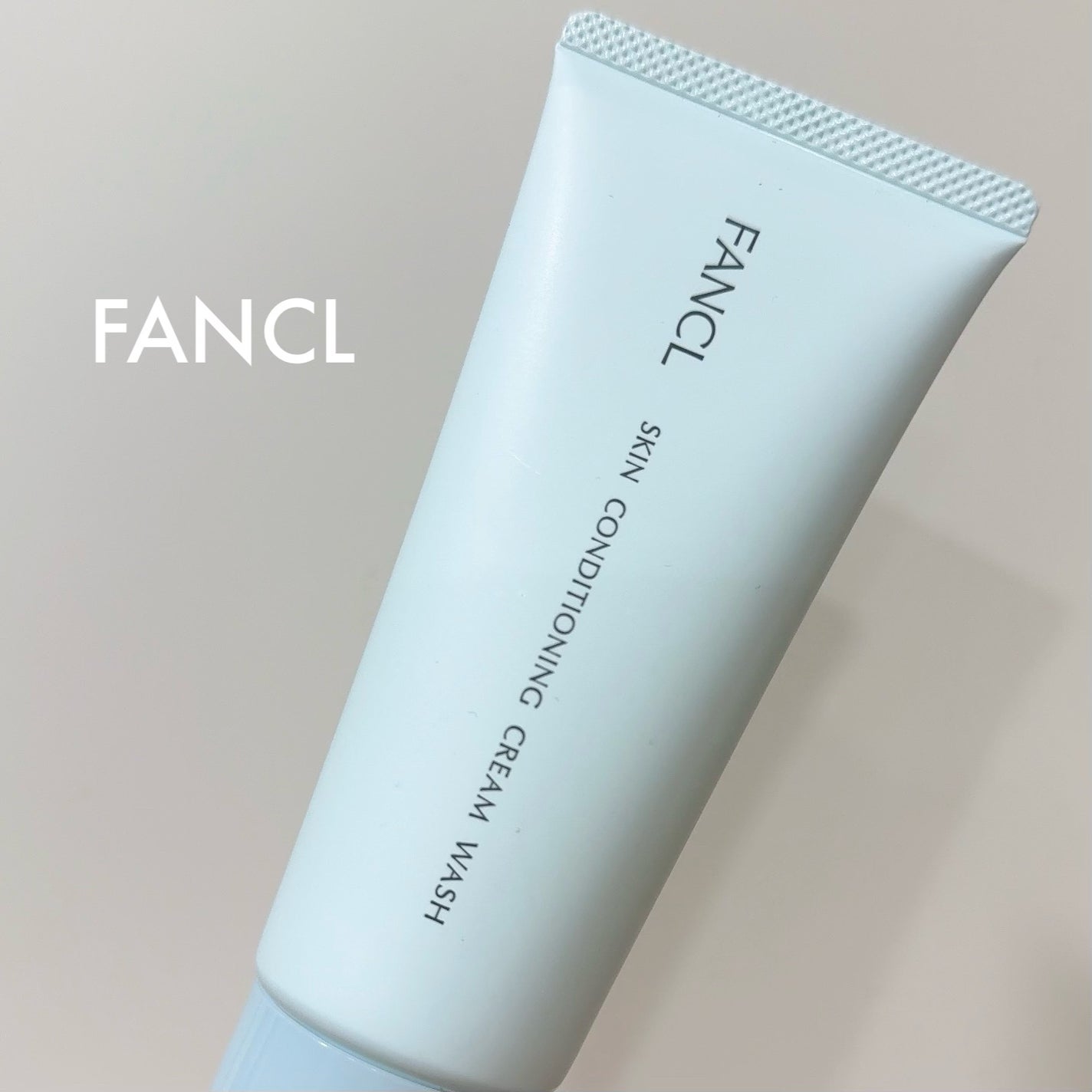 スキンコンディショニング洗顔/ファンケル/洗顔フォームを使ったクチコミ(2枚目)