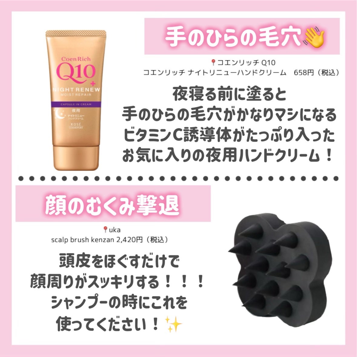 寝ながらメディキュット スパッツ 骨盤テーピング/メディキュット/着圧ソックス・レギンスを使ったクチコミ(5枚目)