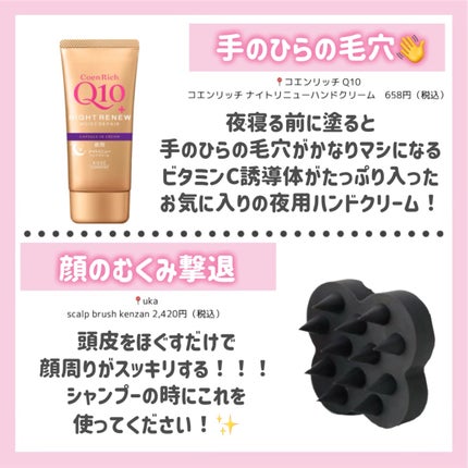 寝ながらメディキュット スパッツ 骨盤テーピング/メディキュット/着圧ソックス・レギンスを使ったクチコミ(5枚目)