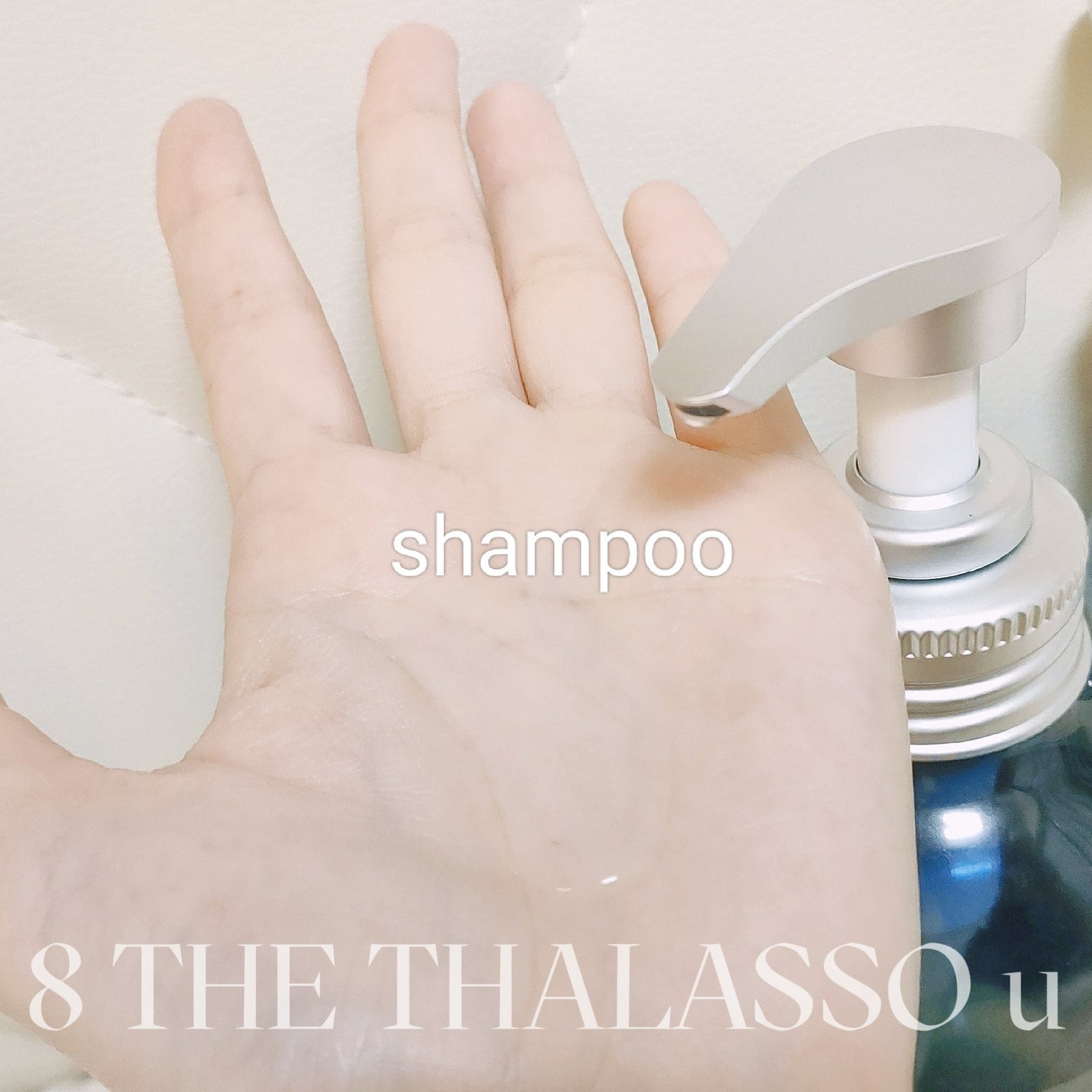 ãšã€ãã¶ã¿ã©ãœ ãŠãŒ CBDïŒãªãã¬ãã·ã³ã° ã¯ã¬ã³ãº çŸå®¹æ¶²ã·ã£ã³ããŒïŒCBDïŒãã©ã³ã·ã³ã° ãã¡ãŒãžãªã㢠çŸå®¹æ¶²ãã¢ããªãŒãã¡ã³ã/ãšã€ãã¶ã¿ã©ãœ/åžè²©ã·ã£ã³ããŒã䜿ã£ãã¯ãã³ãïŒ4æç®ïŒ