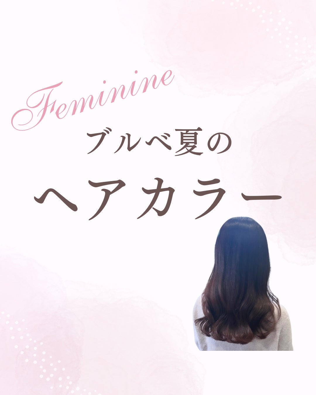 ayaðžåå€å±ã€ã¡ã³ã³ on LIPS ããã§ããã³å¥œããã«ãå€newãã¢ã«ã©ãŒðžãã©ã€ããµããŒã»ã¯ãªã¢..ãïŒ1æç®ïŒ