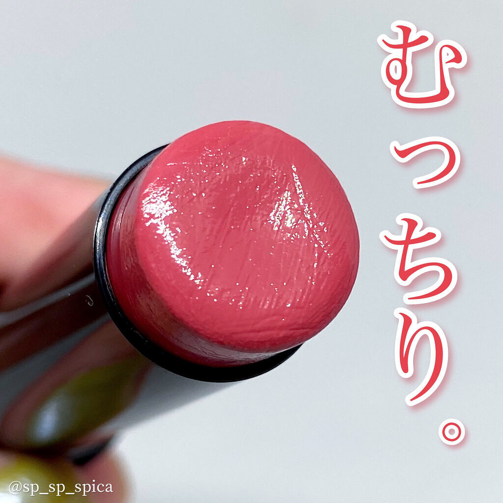 パーソナルリップクリーム/KATE/リップクリームを使ったクチコミ（2枚目）