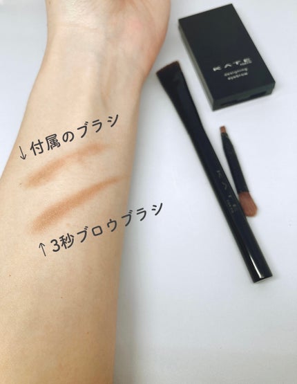 アイブロウブラシ/KATE/メイクブラシを使ったクチコミ(4枚目)