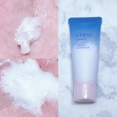 クリーミー クリアフォーム/cresc. by ASTALIFT/洗顔フォームを使ったクチコミ（3枚目）