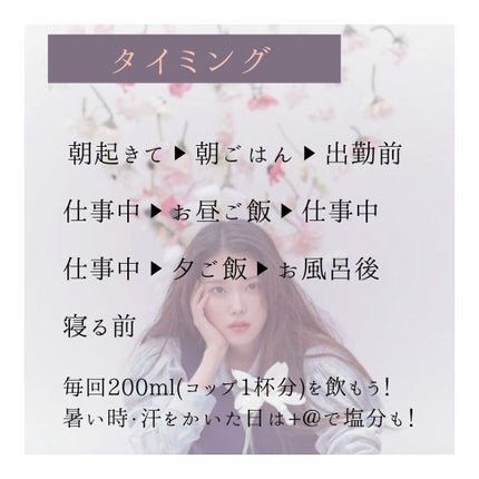 を使ったクチコミ(2枚目)