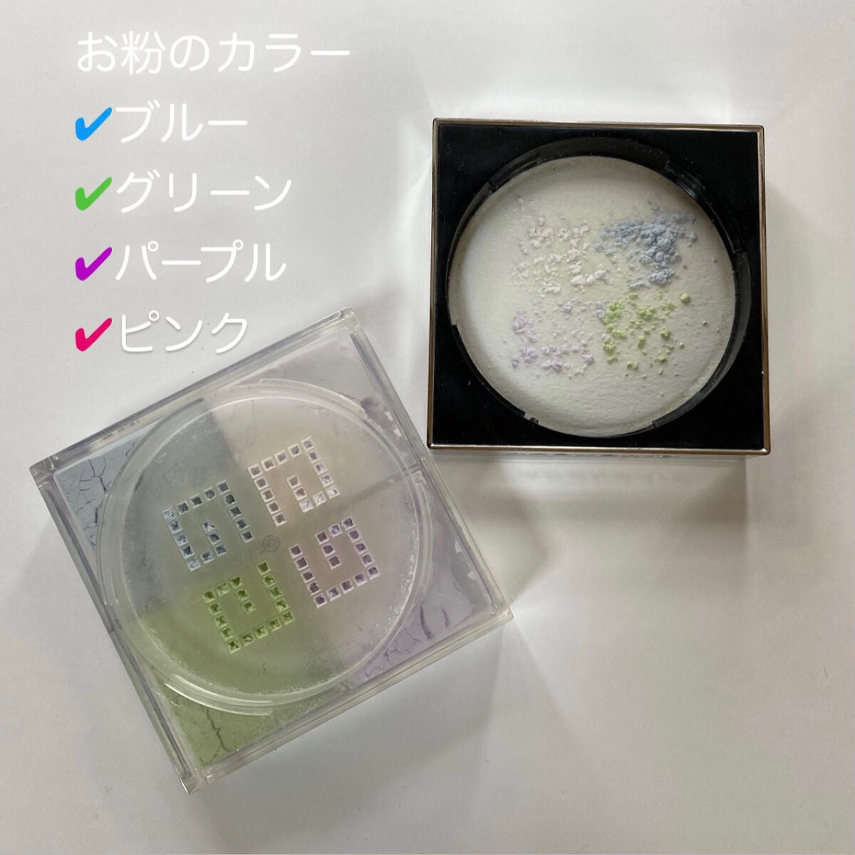 プリズム・リーブル/GIVENCHY/ルースパウダーを使ったクチコミ(3枚目)