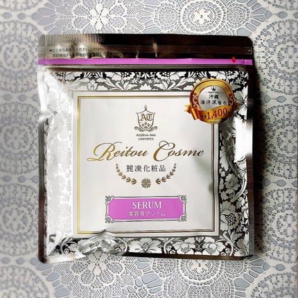 美容液クリーム/麗凍化粧品/フェイスクリームを使ったクチコミ(3枚目)