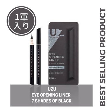 7 SHADES OF BLACK/UZU BY FLOWFUSHI/リキッドアイライナーを使ったクチコミ（1枚目）