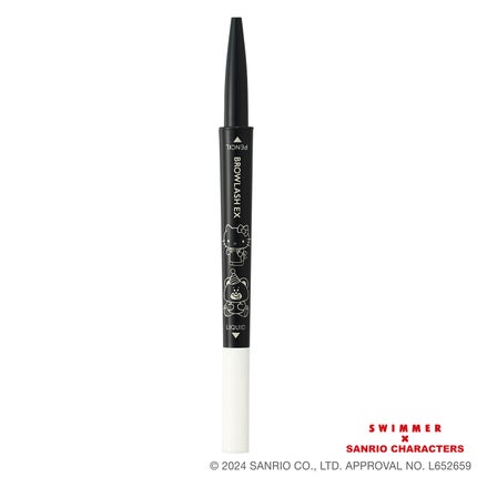 ナチュラルブラウン(限定)