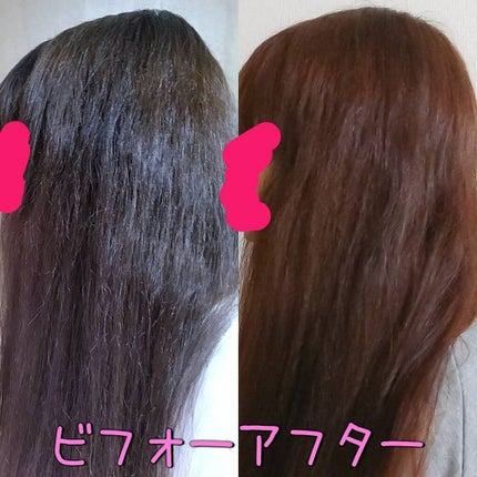 ミルキーヘアカラー/フレッシュライト/ヘアカラーを使ったクチコミ(3枚目)