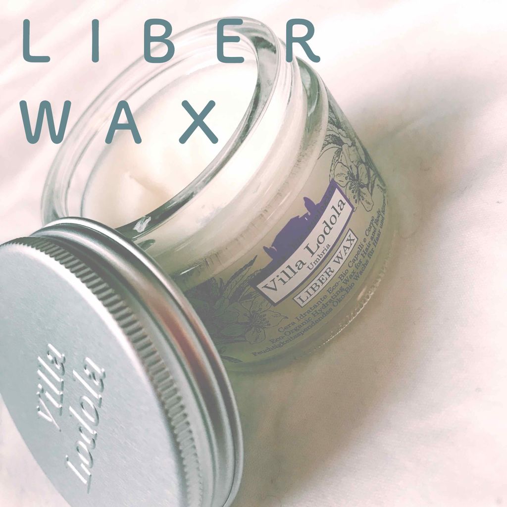 リベル ワックス/ヴィラロドラ/ヘアワックス・クリームを使ったクチコミ（1枚目）