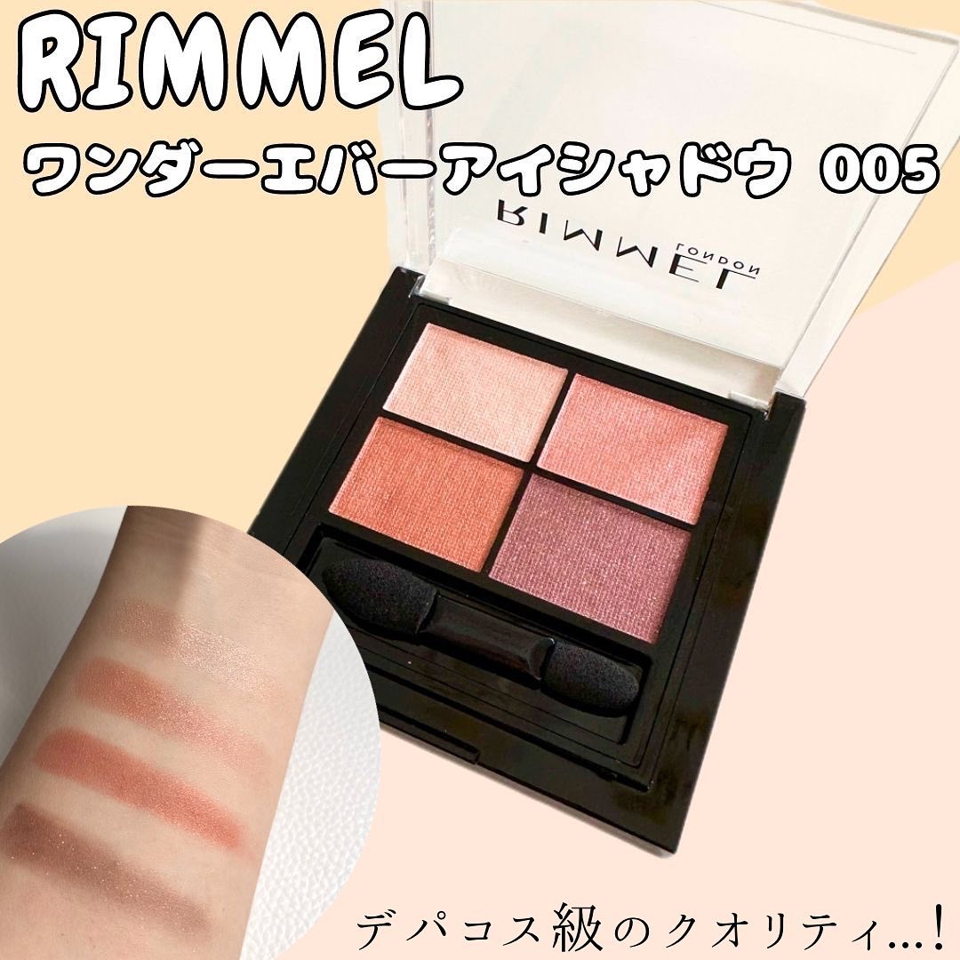 ワンダー エバー アイシャドウ 005　ブルーミングハート/リンメル ロンドン/アイシャドウパレットを使ったクチコミ（1枚目）