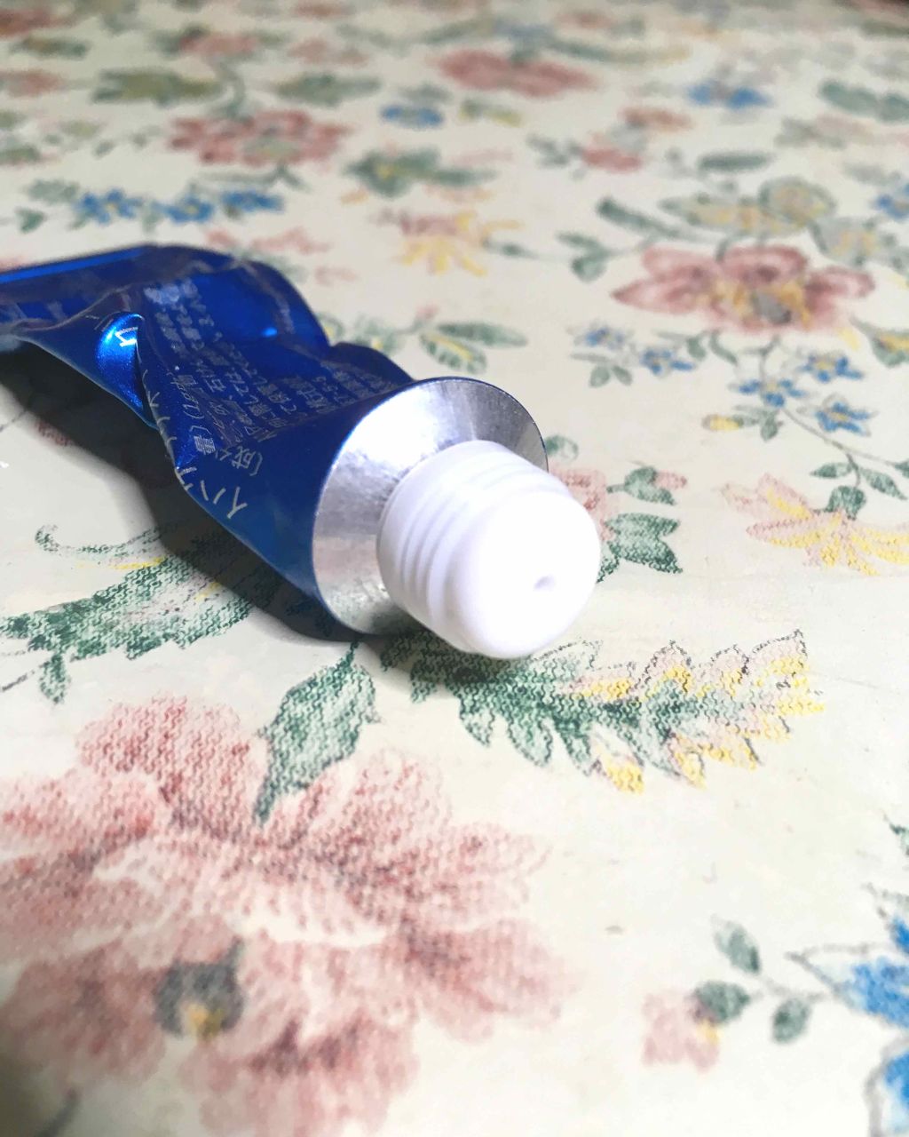 アクネキュアクリーム(医薬品)/IHADA/その他を使ったクチコミ(2枚目)