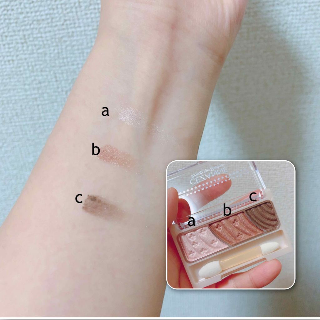 トーンアップアイシャドウ/CEZANNE/アイシャドウパレットを使ったクチコミ(2枚目)