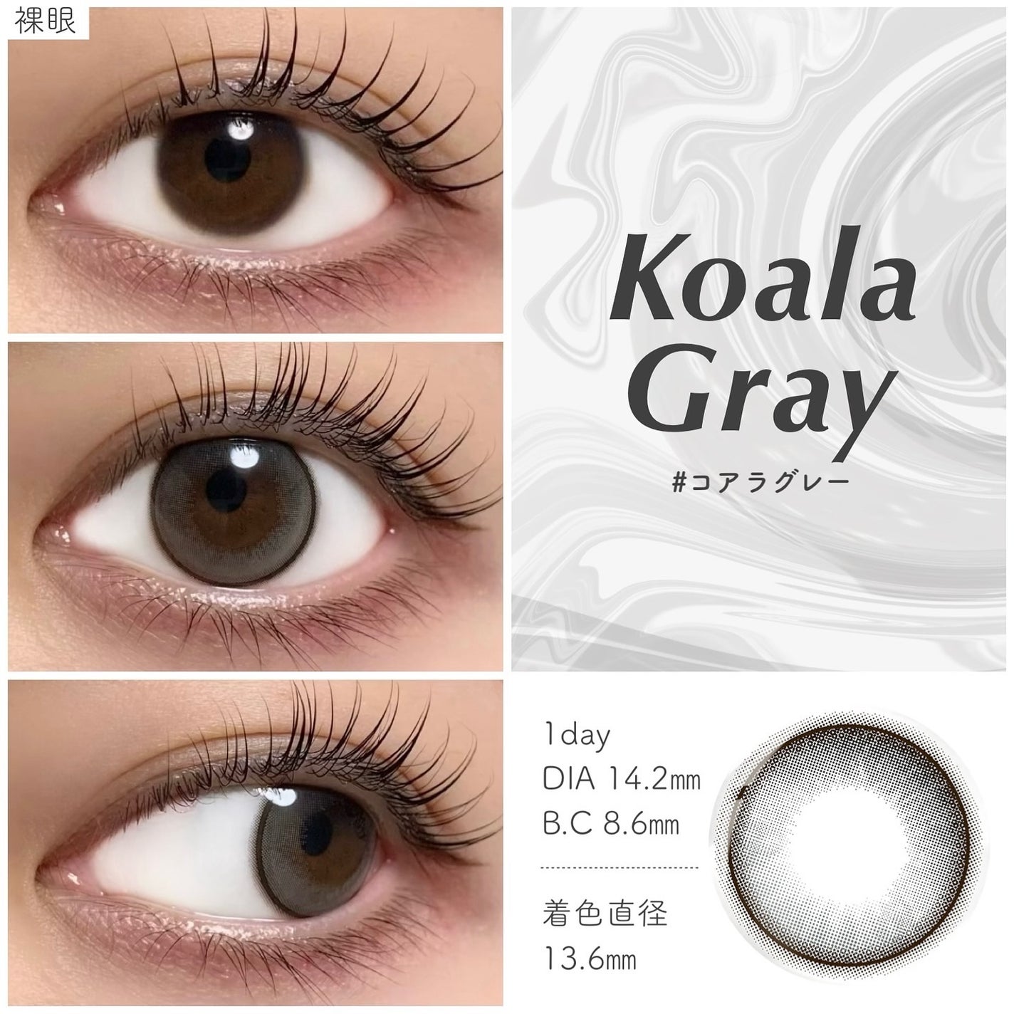 MOLAK 1day/MOLAK/ワンデー(1DAY)カラコンを使ったクチコミ(2枚目)