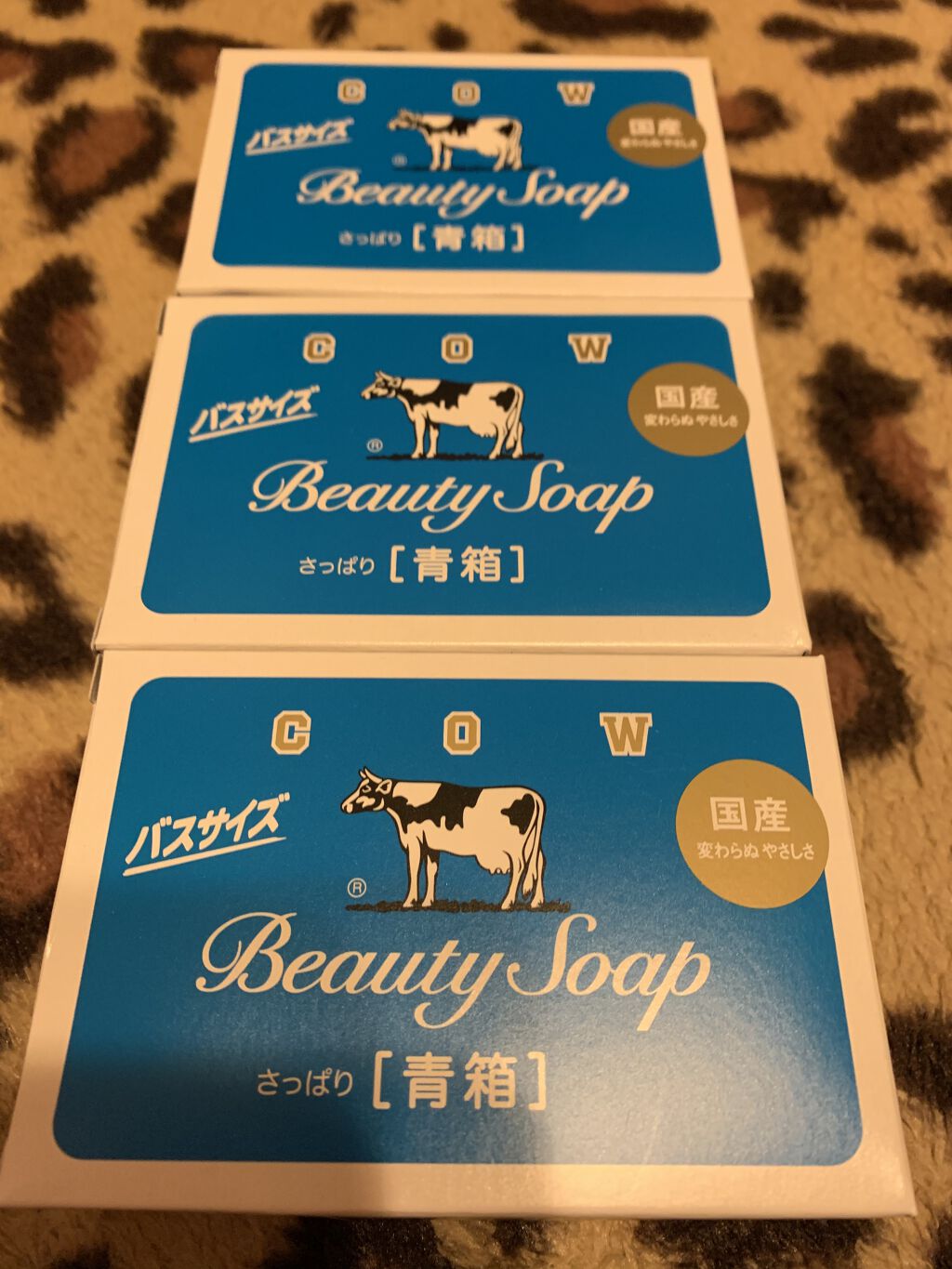 青箱 (さっぱり)/カウブランド/ボディ石鹸を使ったクチコミ（1枚目）