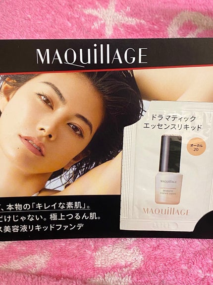 ドラマティックエッセンスリキッド オークル30/マキアージュ/リキッドファンデーションの画像