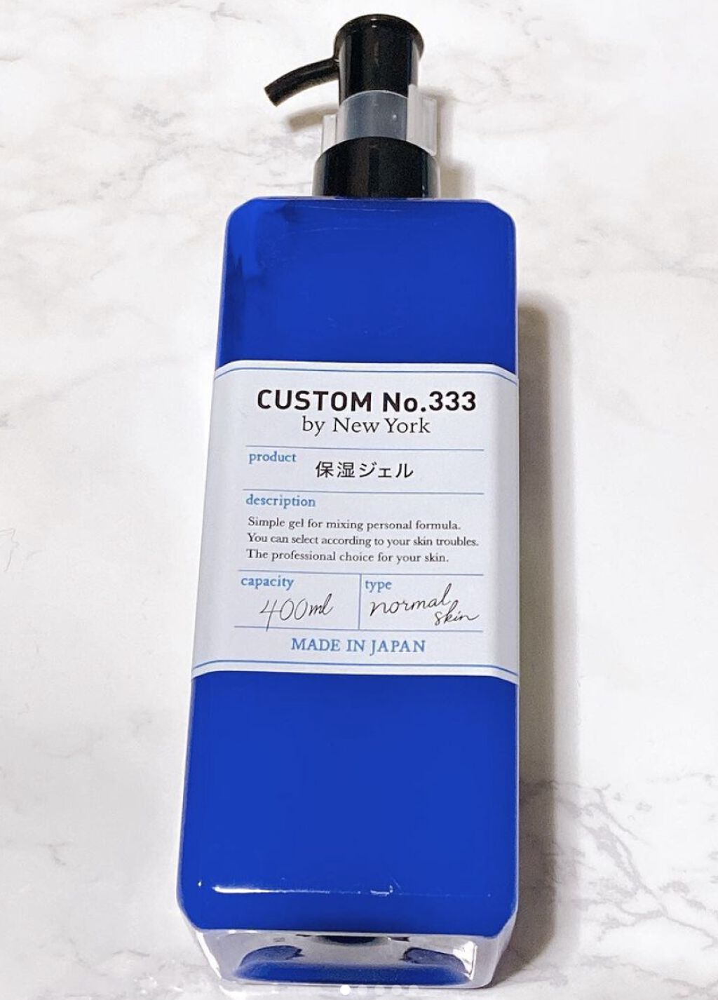 保湿ジェル/CUSTOM No.333 by New York/フェイスクリームを使ったクチコミ（1枚目）
