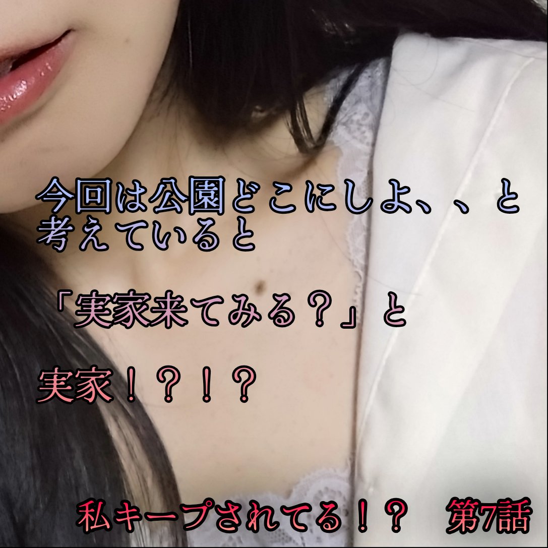 ジューシーラスティングティント/rom&nd/リップティントを使ったクチコミ（1枚目）