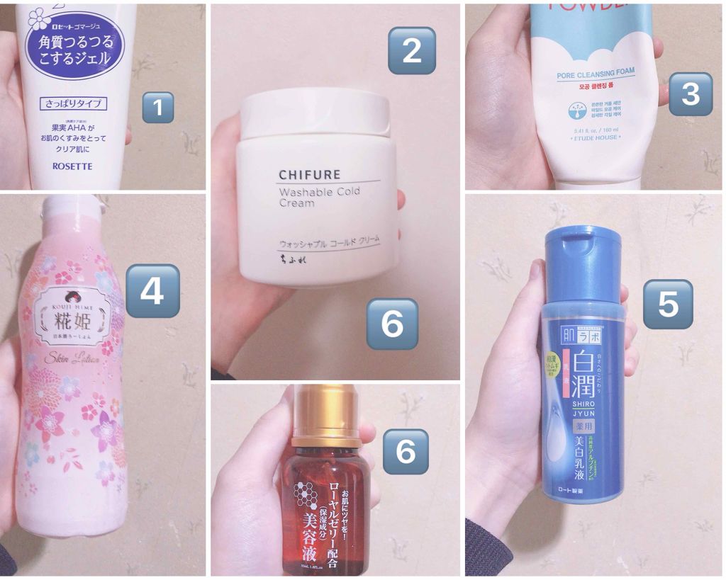 ロゼットゴマージュ/ロゼット/ピーリングを使ったクチコミ（3枚目）