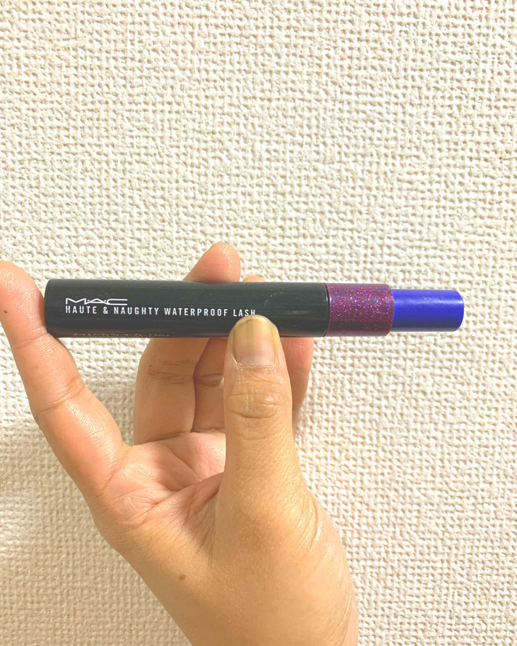 オート ＆ ノーティ ウォータープルーフ ラッシュ/M・A・C/マスカラを使ったクチコミ（1枚目）
