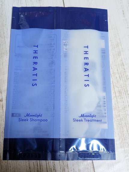 ザ・クリームヘアカラー/サロン ド プロ/ヘアカラーを使ったクチコミ(5枚目)