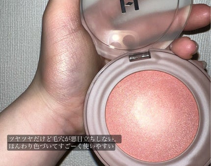 トゥルーディメンショングロウチーク/hince/パウダーチークを使ったクチコミ(2枚目)