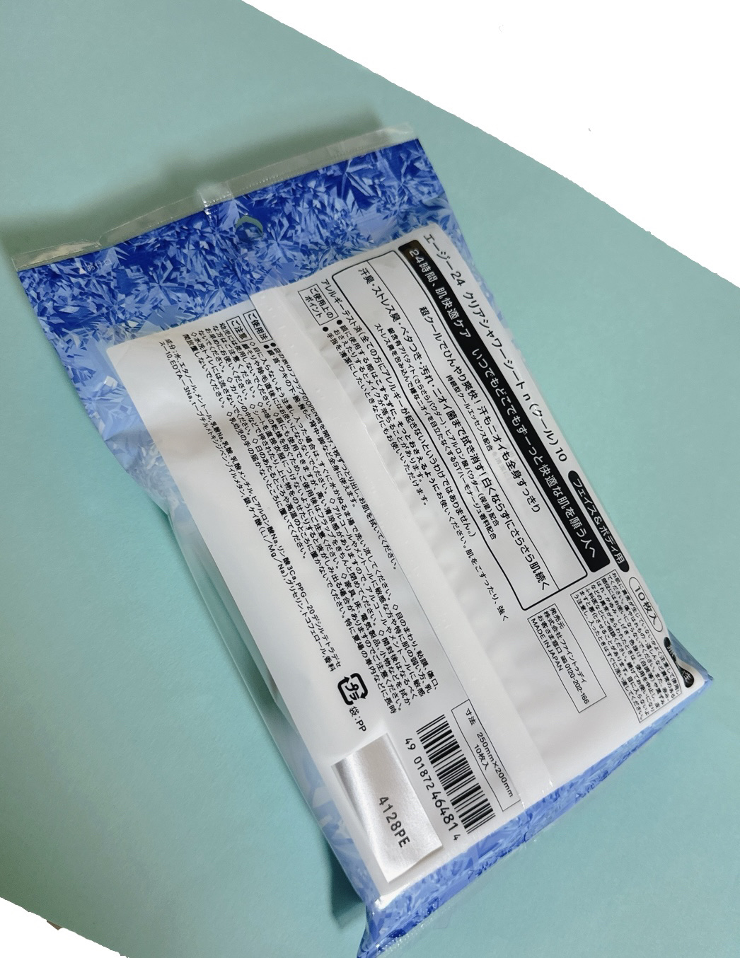 クリアシャワーシート（クール）/エージーデオ24/ボディシートを使ったクチコミ（2枚目）