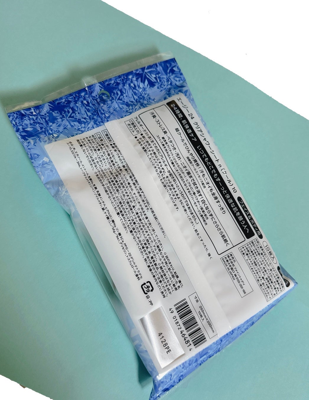 クリアシャワーシート(クール)/エージーデオ24/ボディシートを使ったクチコミ(2枚目)