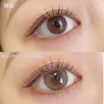 melange+chouette 1month/melange+chouette/1ヶ月(1MONTH)カラコンを使ったクチコミ(2枚目)