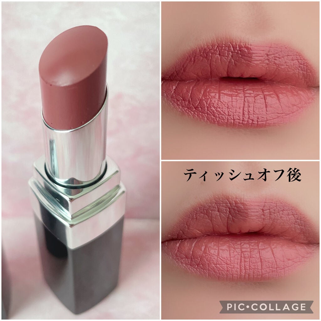 ルージュ ココ ブルーム /CHANEL/口紅を使ったクチコミ(3枚目)