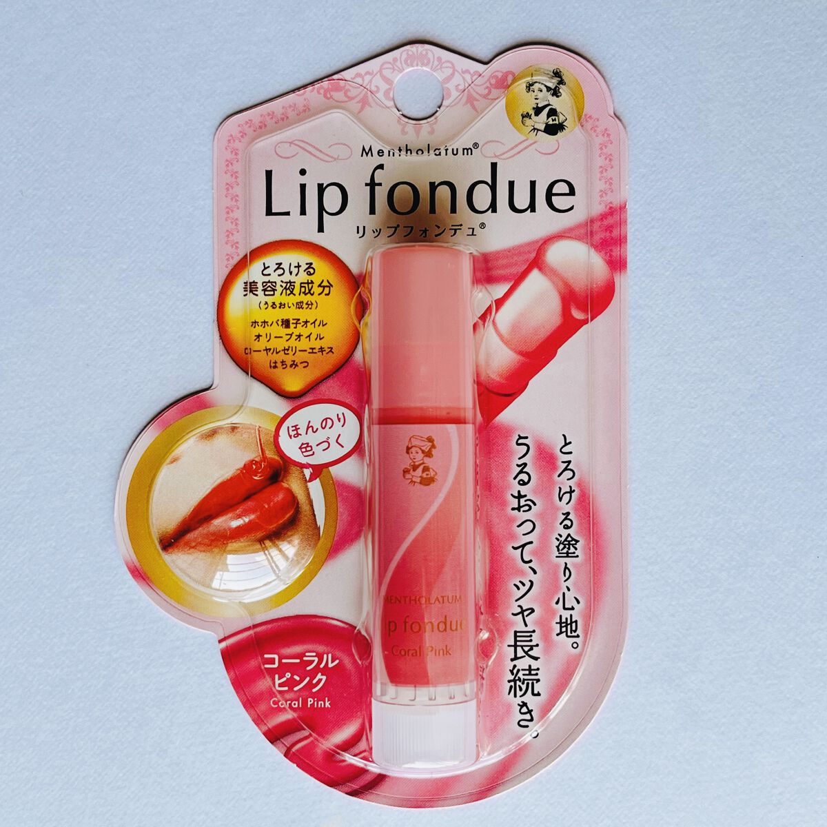 リップフォンデュ/メンソレータム/リップバームを使ったクチコミ（1枚目）