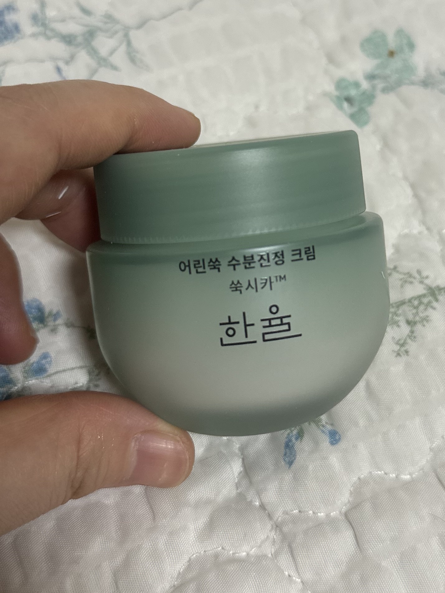 ピュアアルテミシア カーミングウォータークリーム/HANYUL(ハンユル)/フェイスクリームを使ったクチコミ（1枚目）