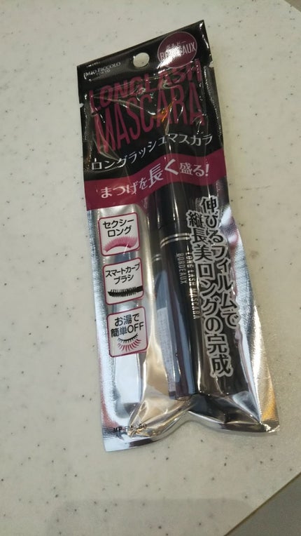 MP フィルムマスカラ ロングラッシュ/セリア/マスカラを使ったクチコミ(1枚目)